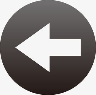 向左黑色箭头图标矢量素材免抠