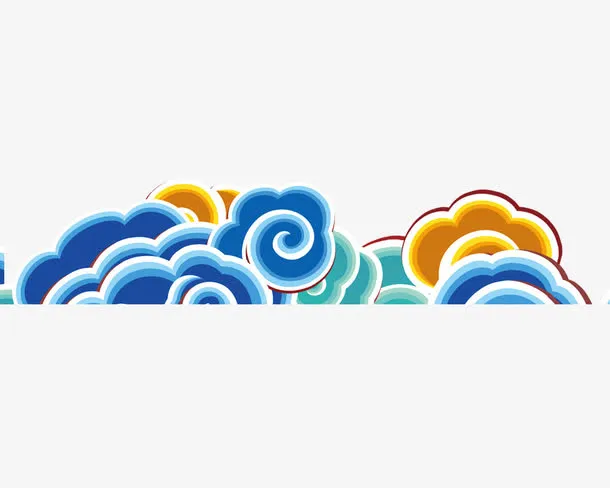 彩色祥云中国风免抠