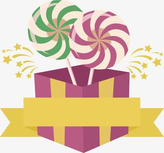 浪漫棒棒糖礼物免抠