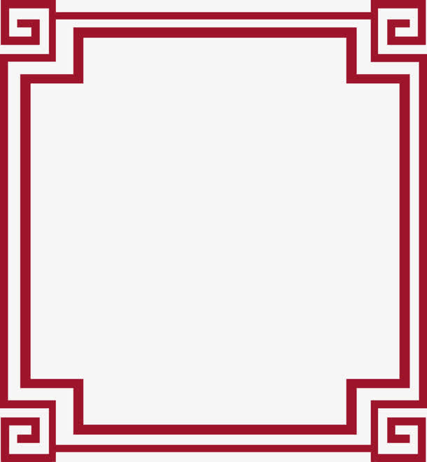 红色中国风海浪边框纹理免抠
