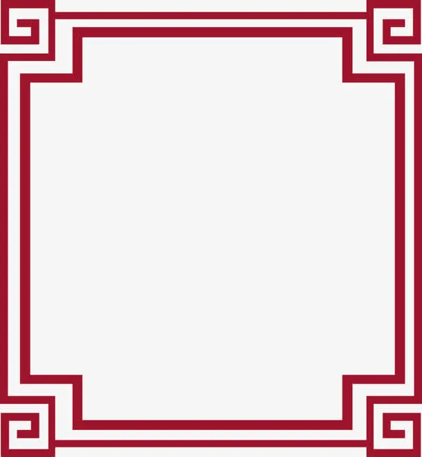 红色中国风海浪边框纹理免抠