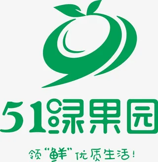 绿色橘子标志矢量图免抠