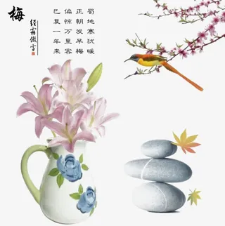 画里的世界免抠