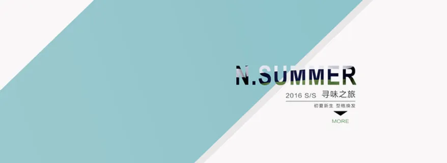 淘宝扁平广告背景高清