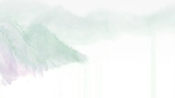 中国山水中医医院免抠