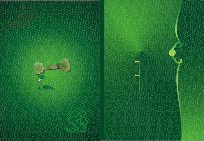 绿色传统风菜谱封面矢量背景素材高清