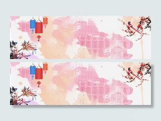 中国风彩色水墨海报背景高清