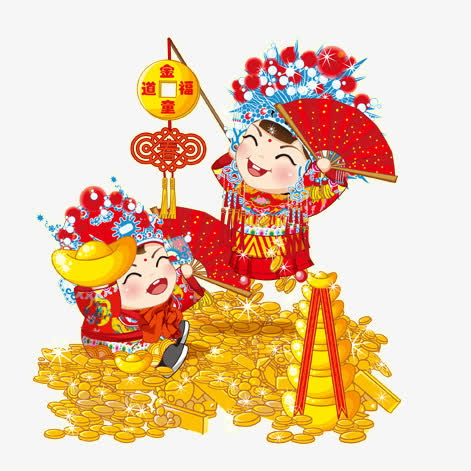 新郎新娘免抠