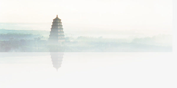 中国风古典塔水中倒影免抠