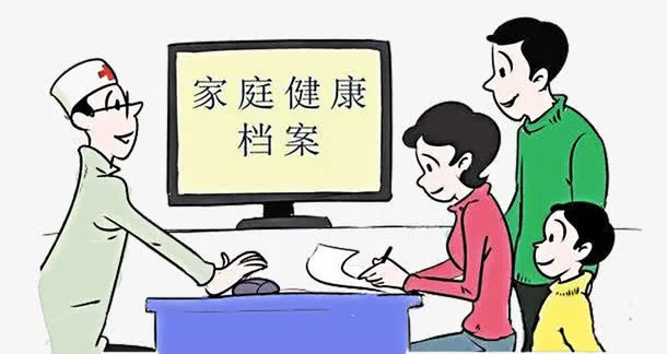 家庭医生建档PNG插画免抠