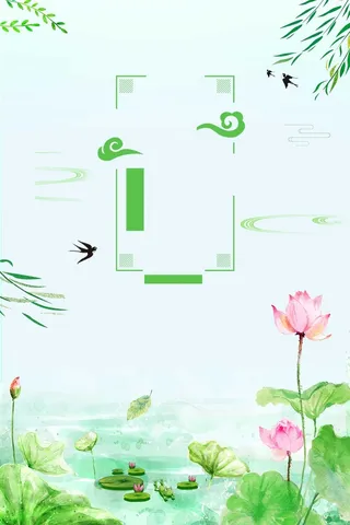 简约小清新春天海报高清