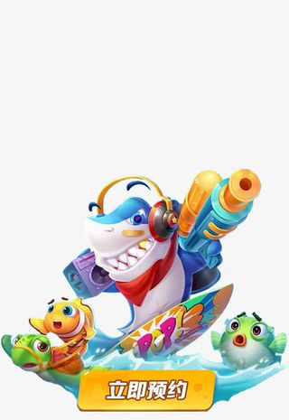 喜欢听音乐的鲨鱼免抠