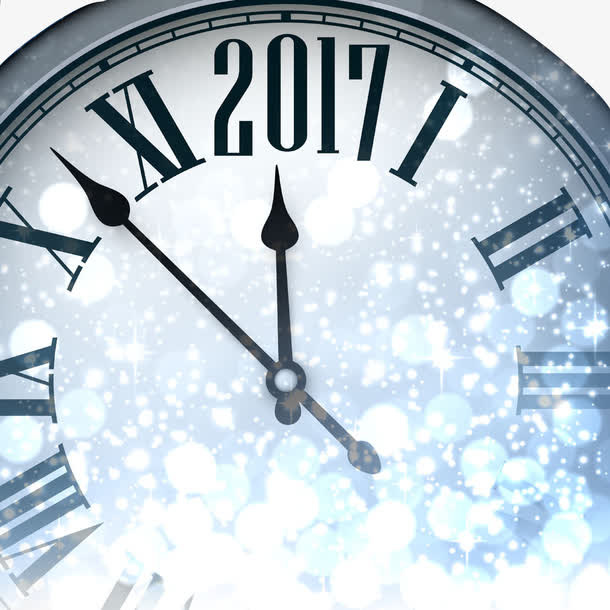 2017时钟免抠