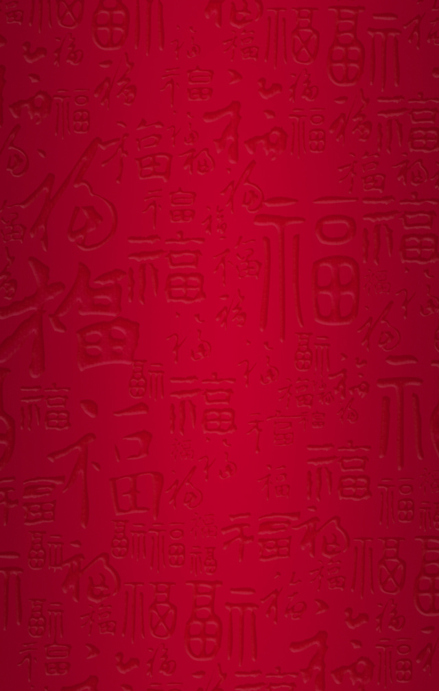 中国风H5背景高清