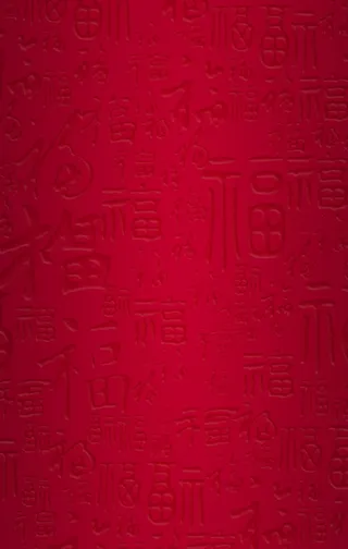 中国风H5背景高清