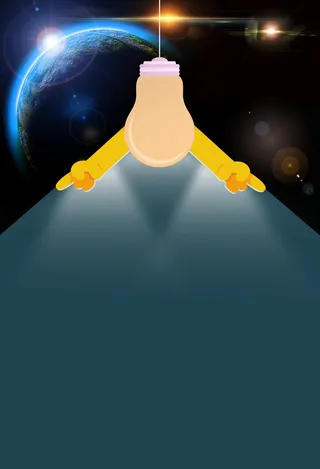 宇宙光束深邃灯蓝色背景图高清