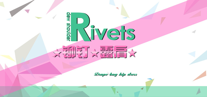 清新背景高清