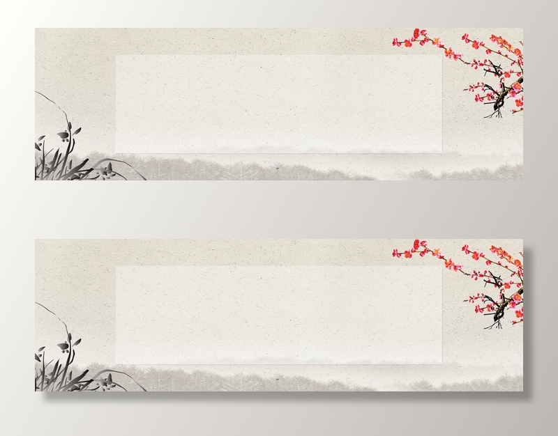 复古中国风水墨banner背景高清复古中国风背景