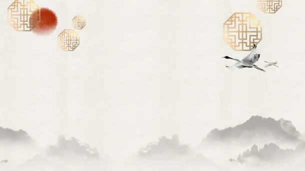 中国风灰色窗户山峰免抠