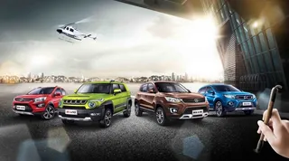 北京汽车户外海报背景模板高清