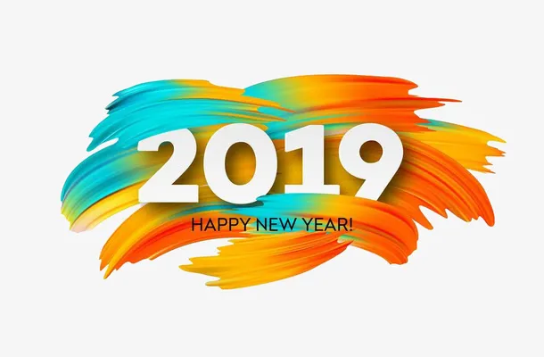 新年海报免抠