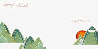 山上观景的卡通日出图免抠