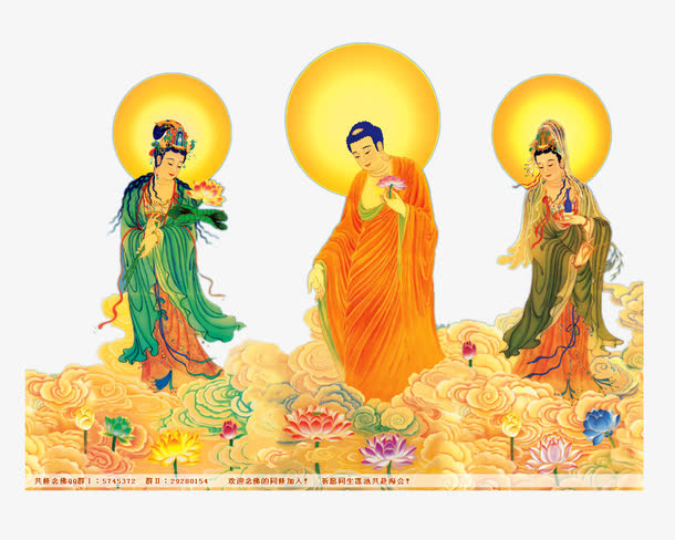 佛像素材免抠