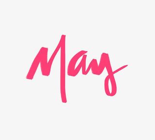 五月英文艺术字免抠