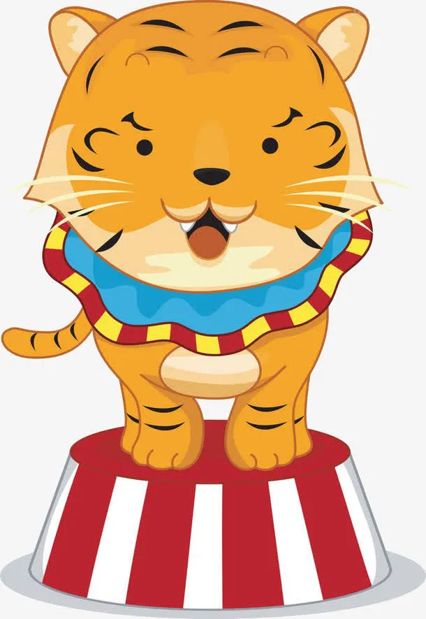 卡通老虎素材免抠
