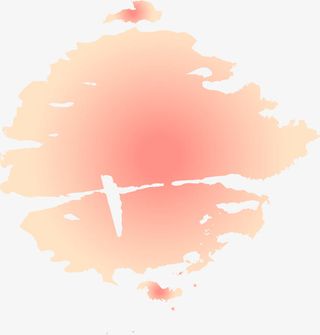 创意水彩粉色笔刷图免抠