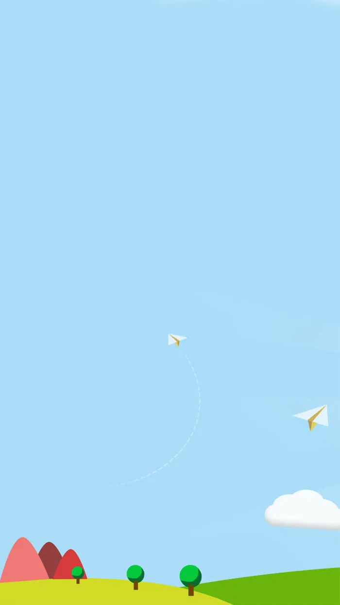 简约扁平H5图高清