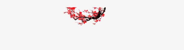 梅花矢量图免抠