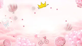 粉色梦幻唯美插画38女神节海报背景高清