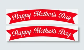 红色电商母亲节字母横标免抠