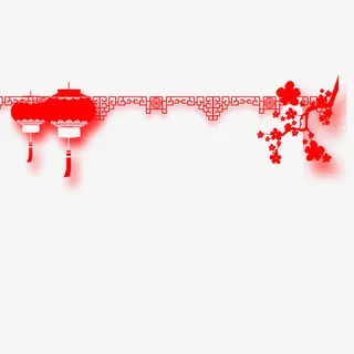 红色灯笼免抠