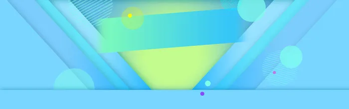 浅蓝色banner背景高清