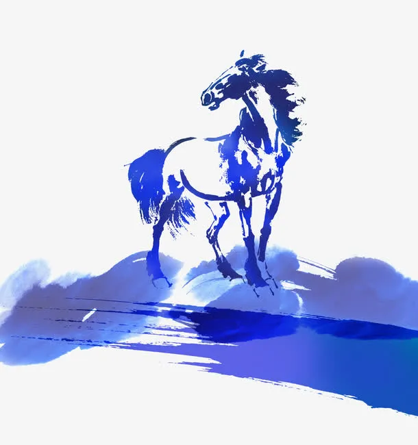 水墨骏马免抠