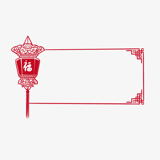 中国风灯笼古风装饰PNG透明免抠素材免抠