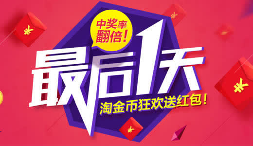 创意合成效果海波最后一天免抠