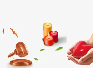 爱心慈善拍卖免抠