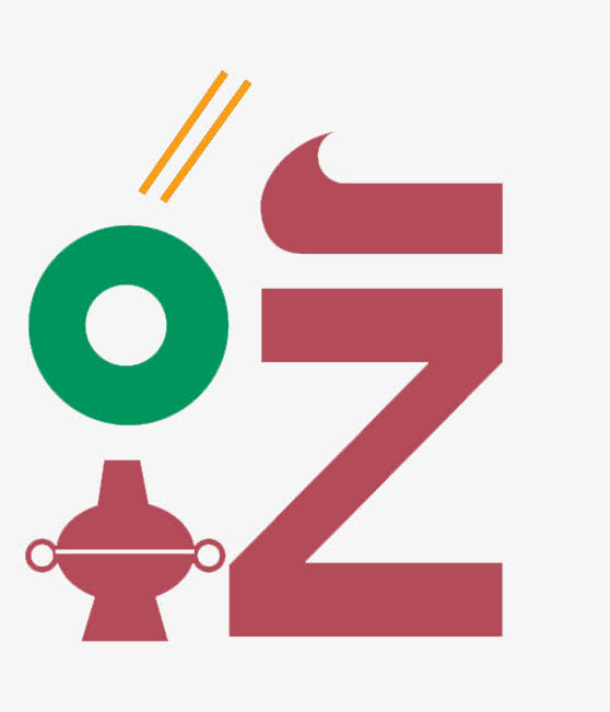 吃艺术字设计免抠