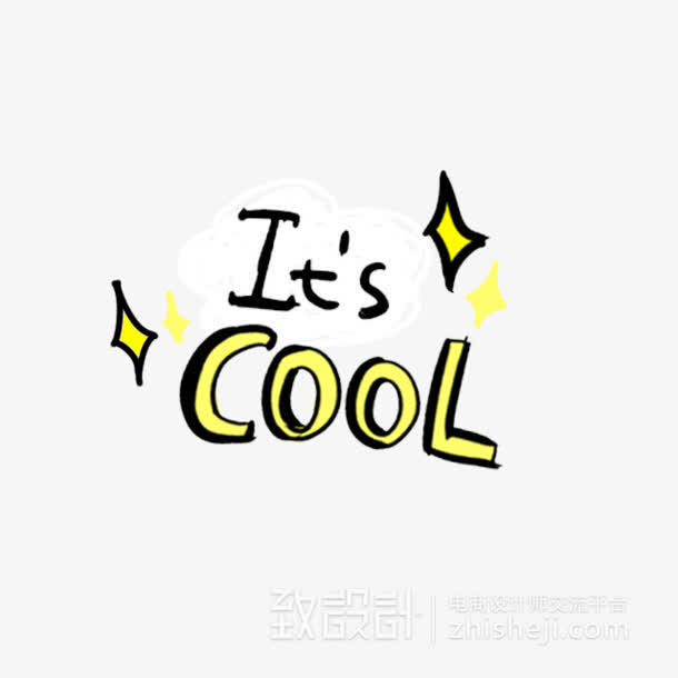 ITSCOOL英文设计免抠