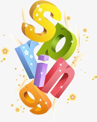 彩色立体卡通设计春天字母免抠