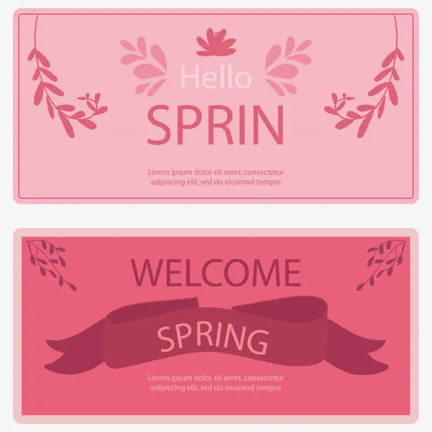 粉红春天横幅矢量素材免抠