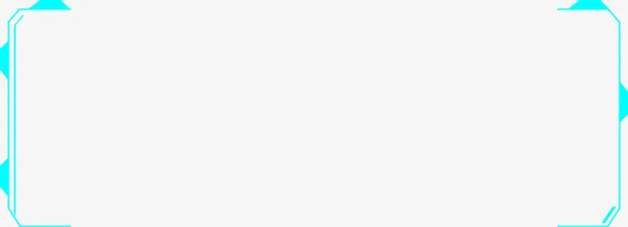 蓝色 科技 边框免抠