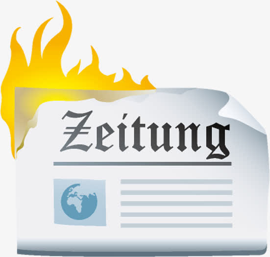 新闻中心热点矢量图免抠