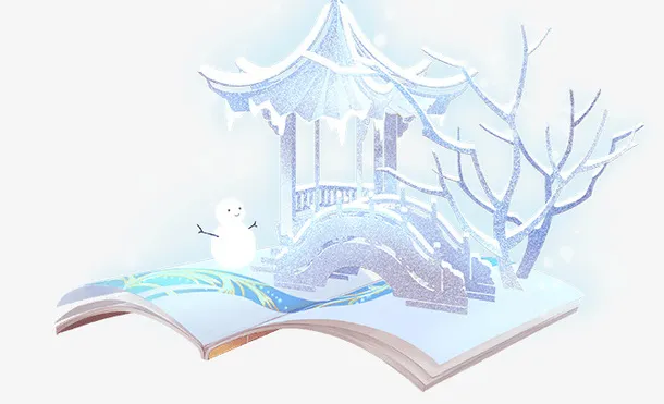 中国风手绘冰雪免抠