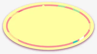 黄色标签椭圆免抠