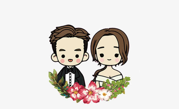 结婚新人免抠