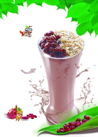 红豆奶茶背景素材高清